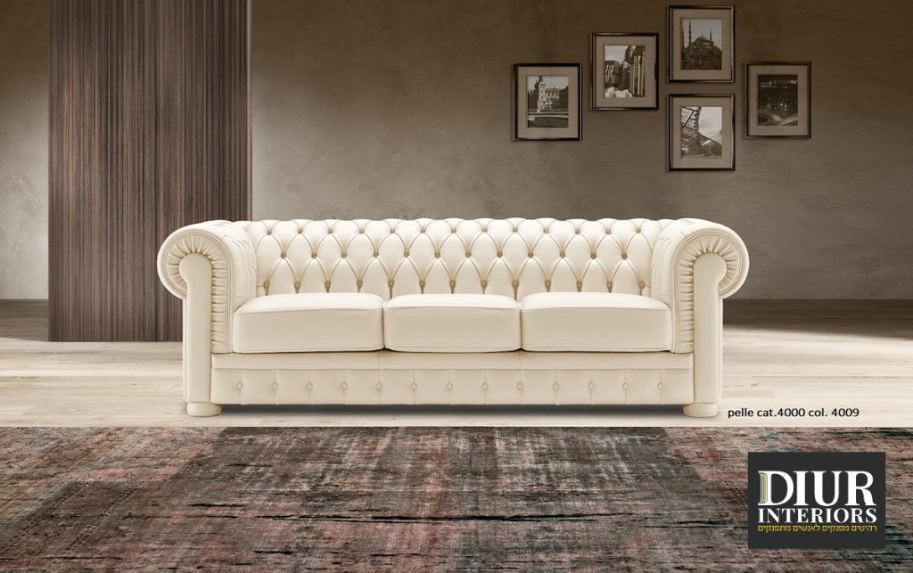 סלון דגם Luxor